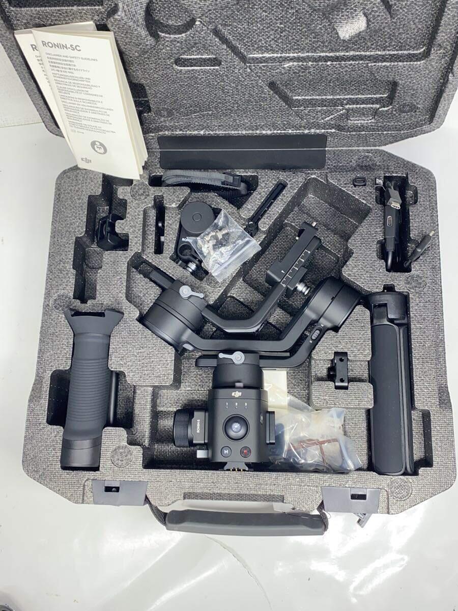 DJI* video camera 