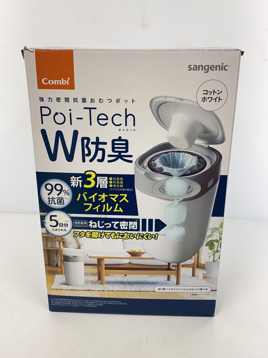 item_image_8