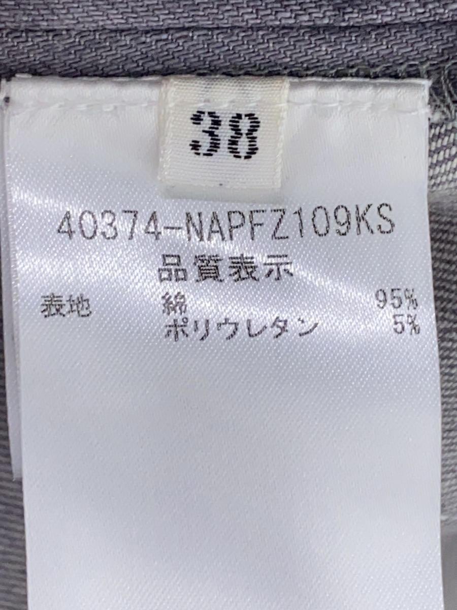 item_image_5