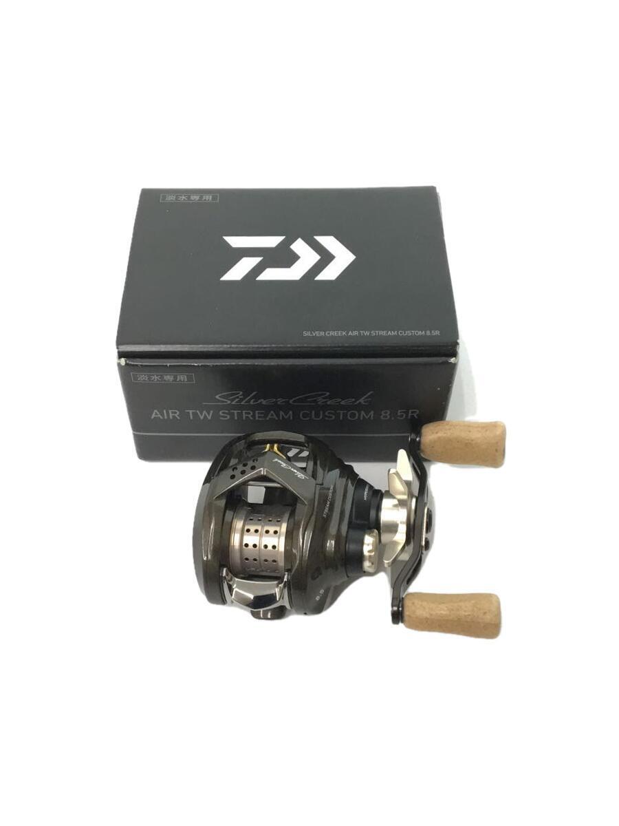 品質のいい エア DAIWA◆シルバークリーク TW 右ハンドル// 8.5R ストリームカスタム その他