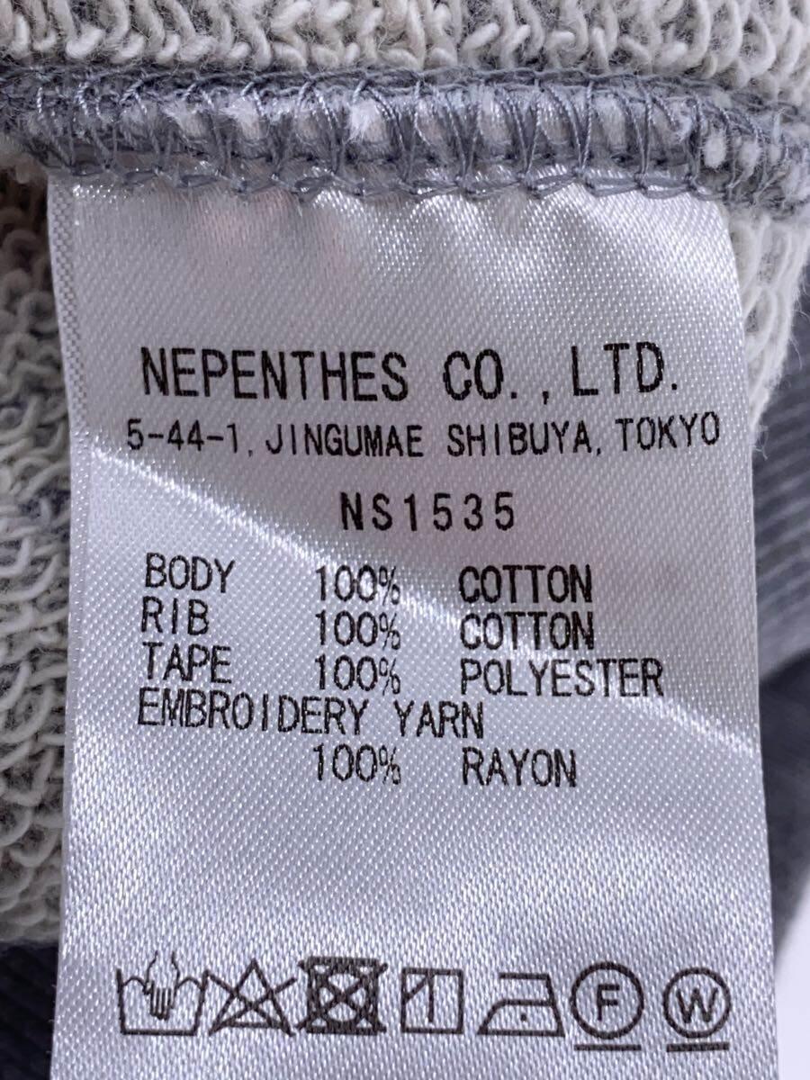 Needles◇ジャージ/L/コットン/GRY/NS1535 - その他 Needles◇ジャージ/L/コットン/GRY/NS1535 - その他