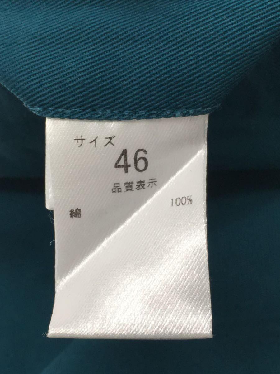 NEAT◆2023SS NEAT Chino(ニートチノ)/46/コットン/GRN/23-01NC