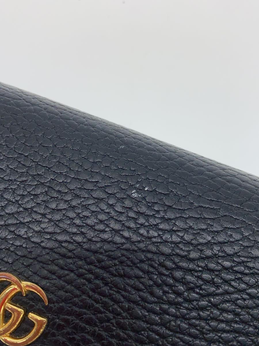 item_image_8
