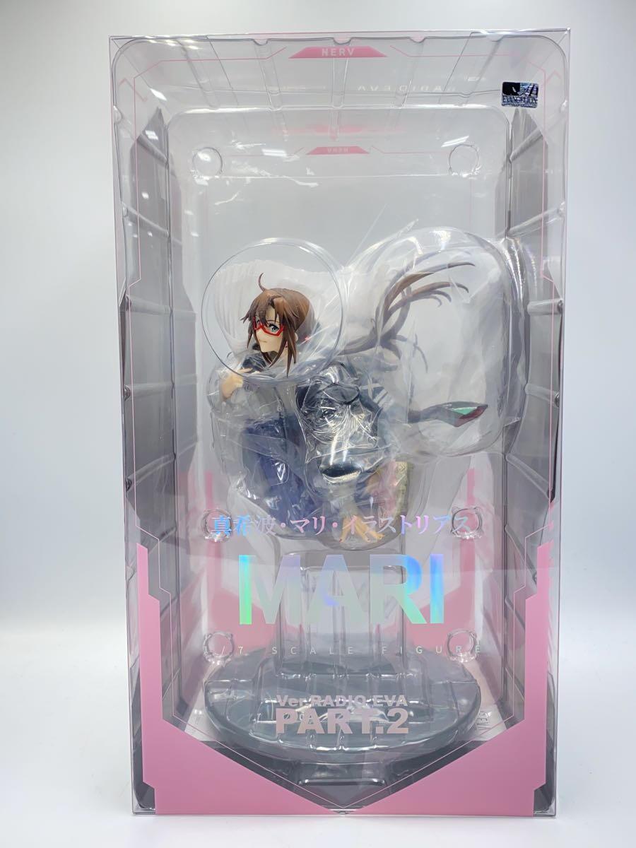 ネオブライス/マドモアゼルローズバド I-24-10-06-1015-YB-ZI ネオブライス/マドモアゼルローズバド I-24-10-06-1015-YB-ZI