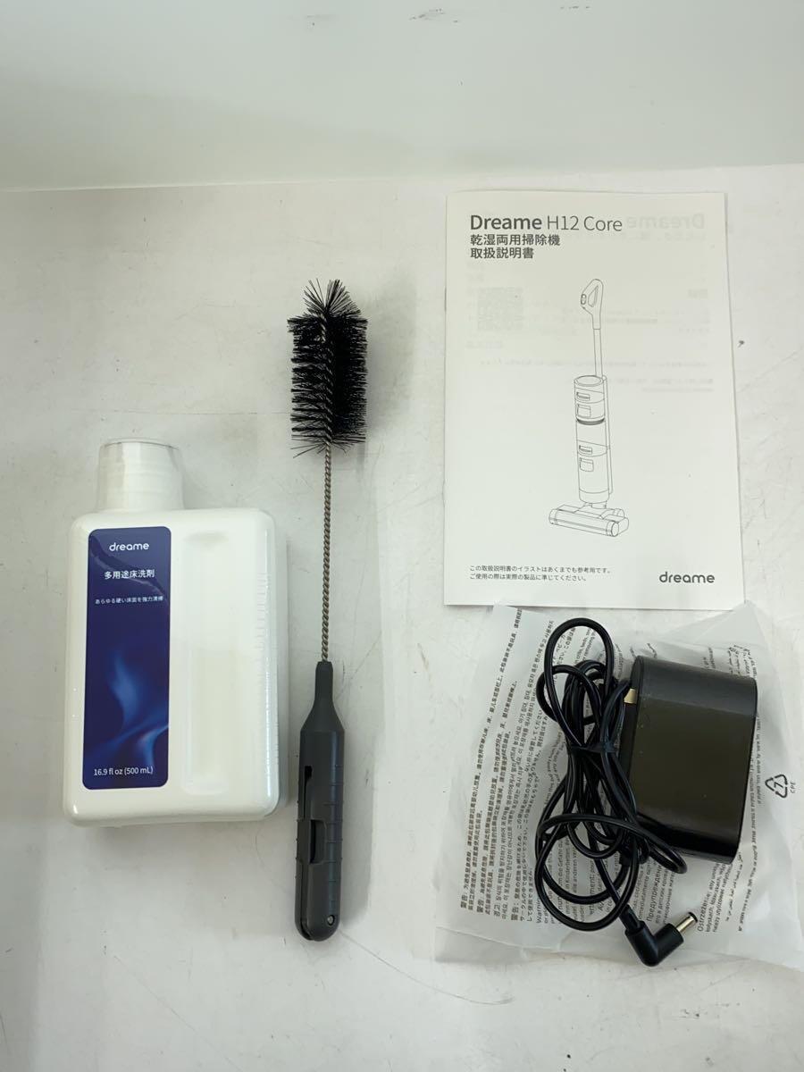 item_image_9