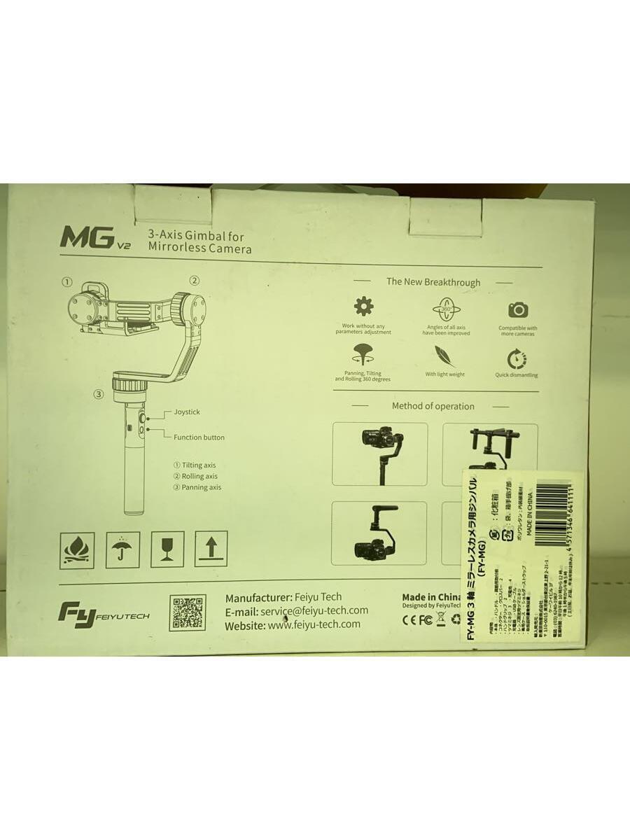 item_image_9