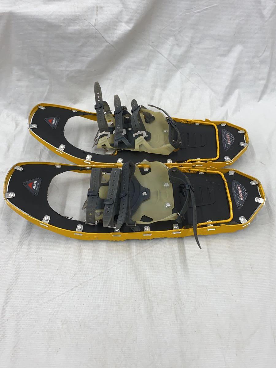5565円 MSR◇マウンテンセーフティーリサーチ 5565円 MSR◇マウンテンセーフティーリサーチ