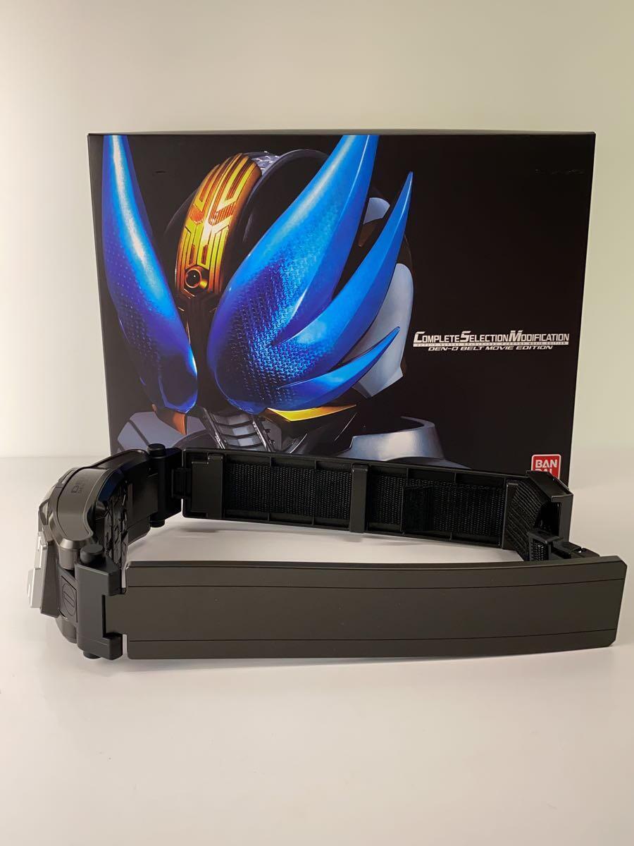 BANDAI◇ヒーロー│特撮/CSM デンオウベルト Movie Edition BANDAI◇ヒーロー│特撮/CSM デンオウベルト Movie Edition