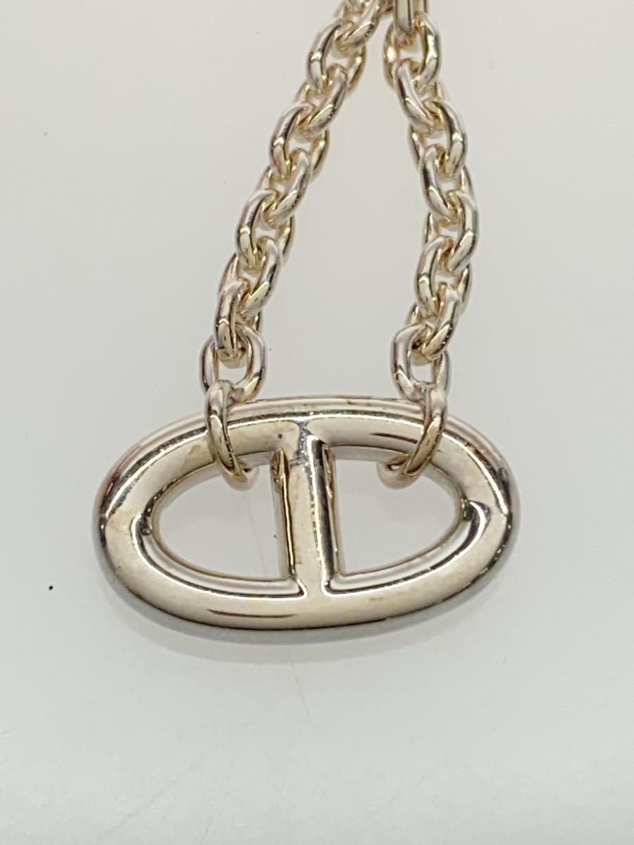 HERMES◇ペンダントトップ/--/SLV/レディース/AMOUR｜ジュエリー