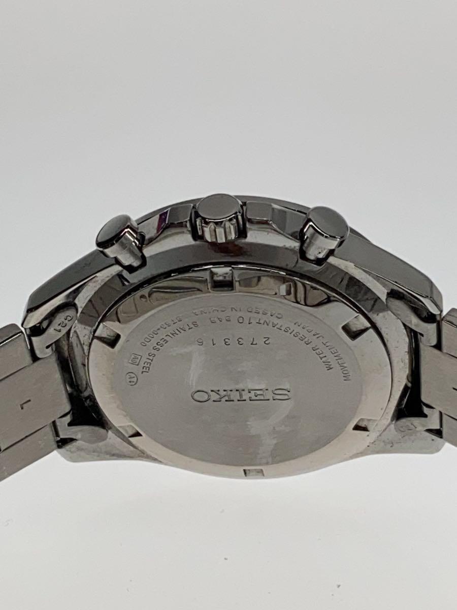 ★決算特価商品★ SEIKO◇クォーツ腕時計/アナログ/ステンレス/SLV/SLV/8T63-00D0 その他