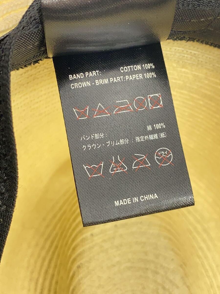 item_image_8