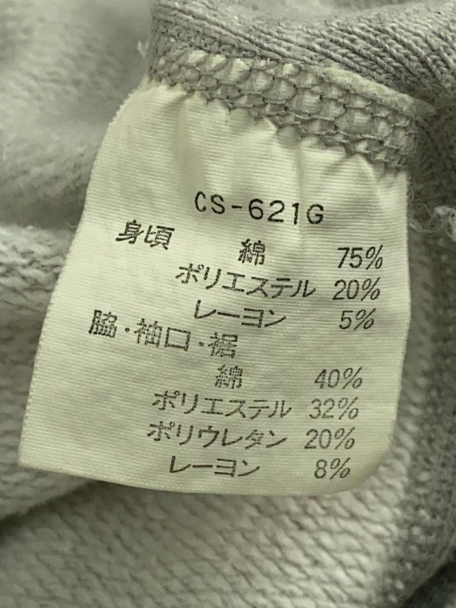 item_image_4