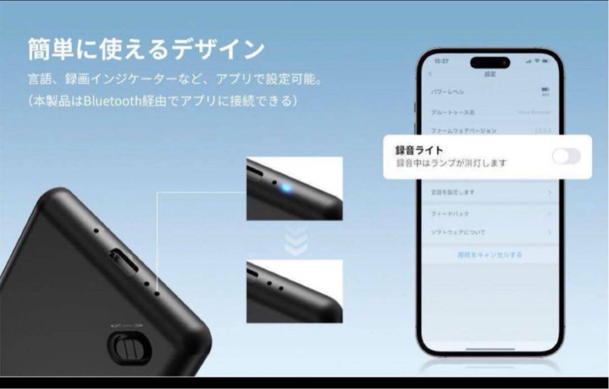 磁気吸着 ボイスレコーダー 64GB内蔵|Yahoo!フリマ(旧PayPayフリマ) 磁気吸着 ボイスレコーダー 64GB内蔵|Yahoo!フリマ(旧PayPayフリマ)