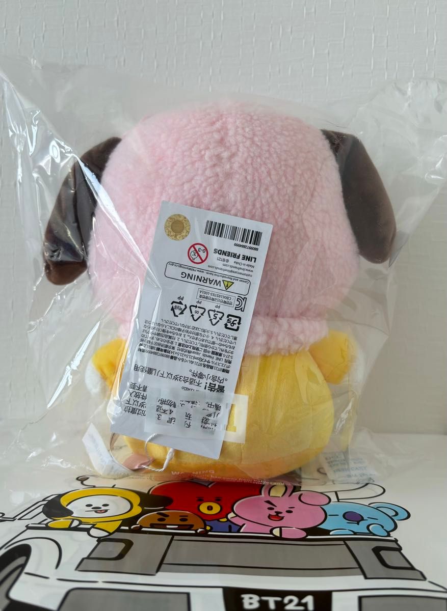 BT21 SPRING DAYS ぬいぐるみ CHIMMY BTS|Yahoo!フリマ(旧 BT21 SPRING DAYS ぬいぐるみ CHIMMY BTS|Yahoo!フリマ(旧