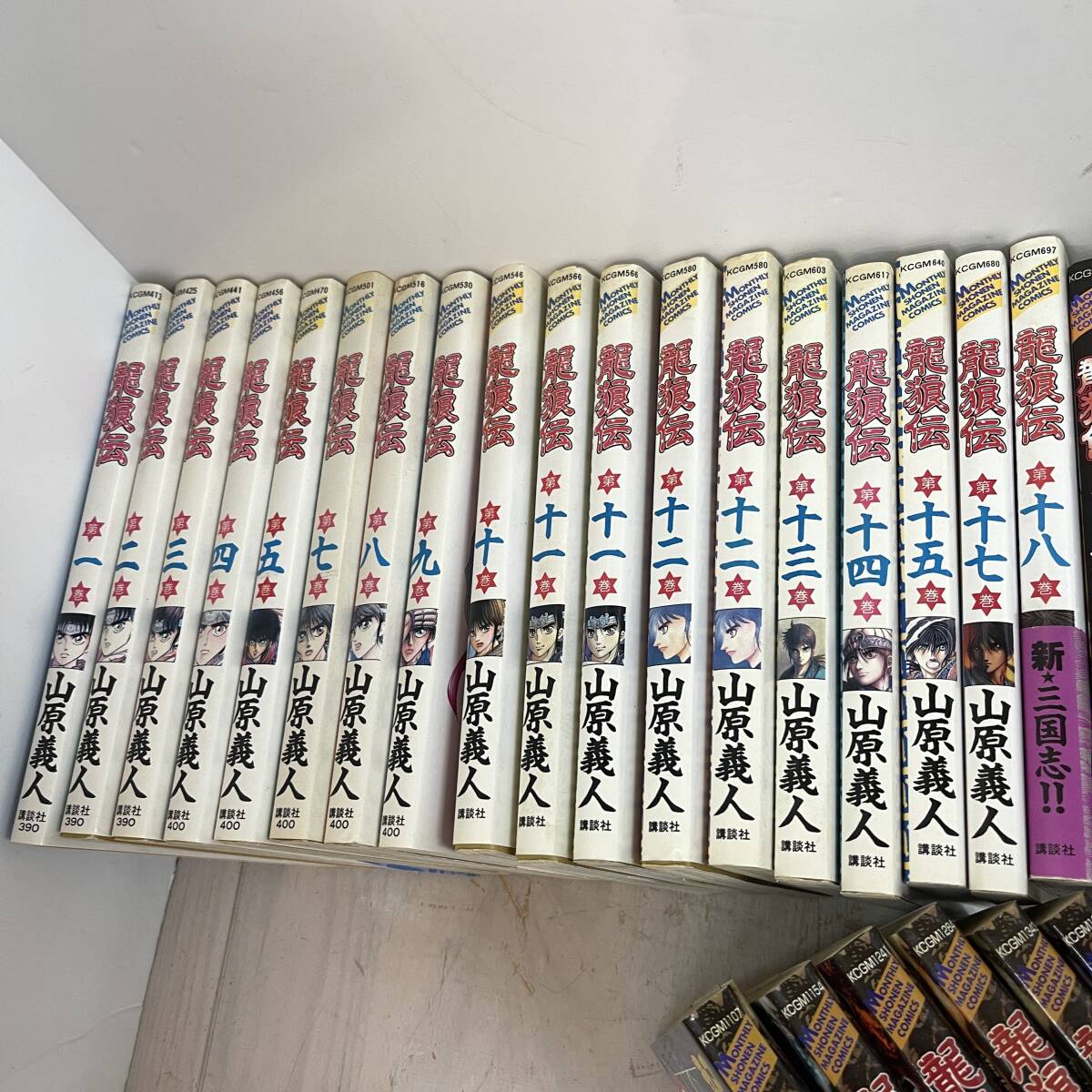 item_image_2