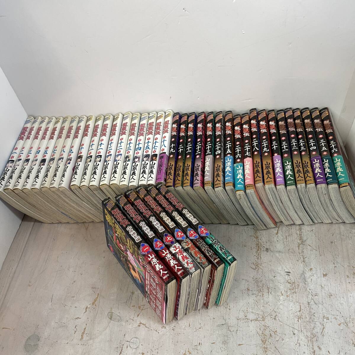 item_image_1