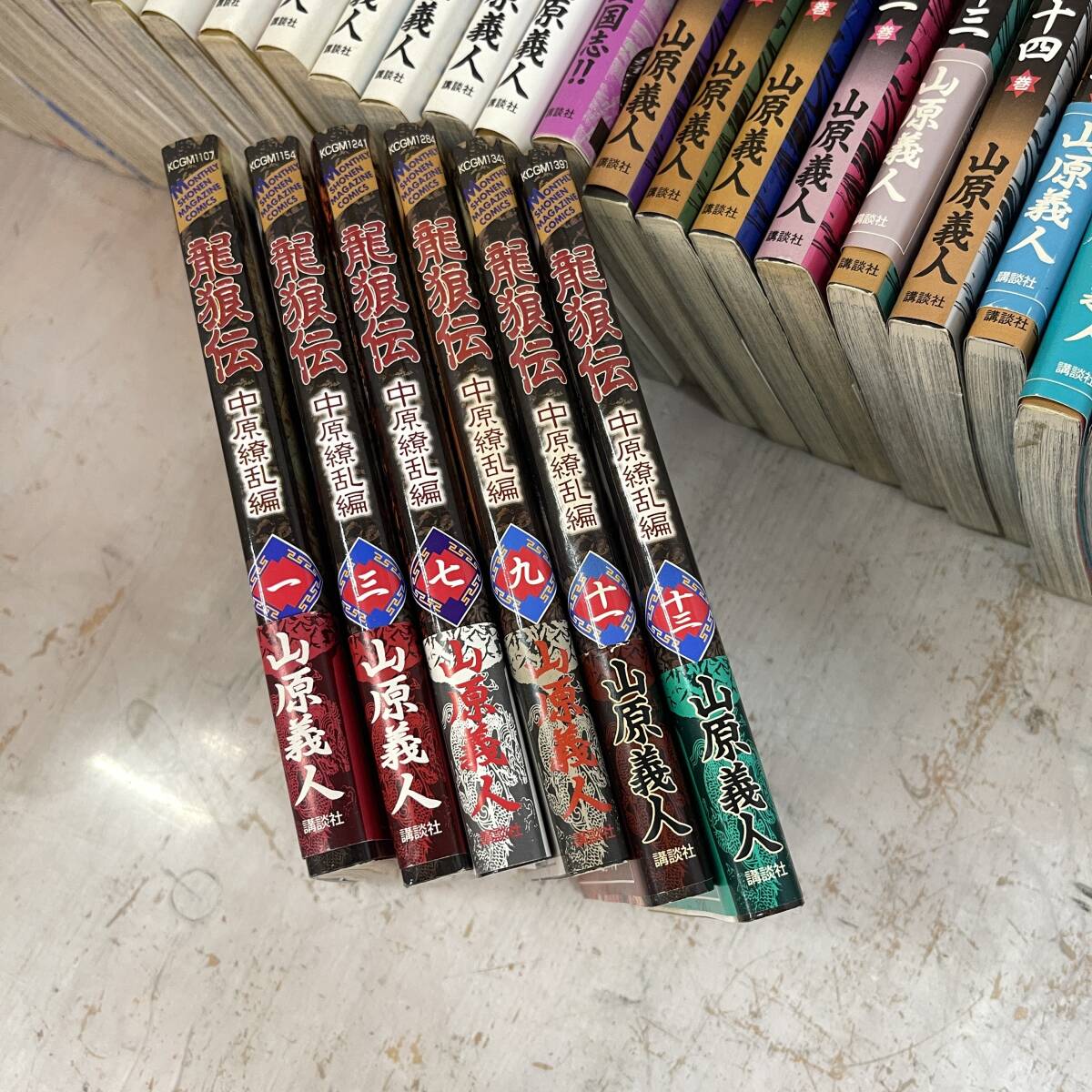 item_image_4