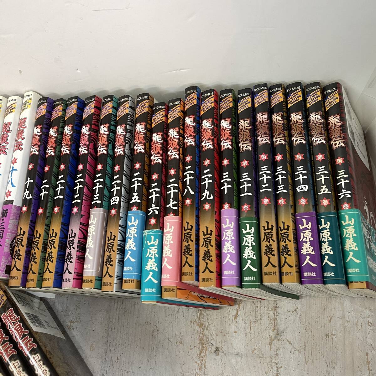 item_image_3