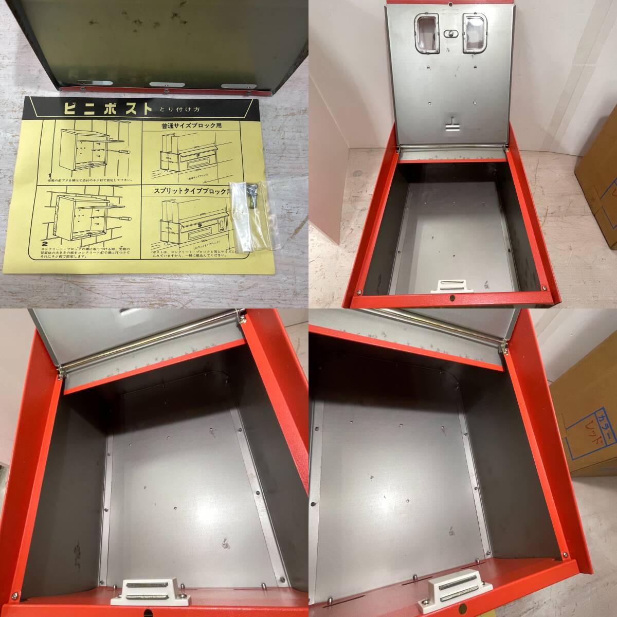 3568 劇レア!! ビニポスト C型 縦型 家庭用 郵便ポスト 玄関 3568 劇レア!! ビニポスト C型 縦型 家庭用 郵便ポスト 玄関