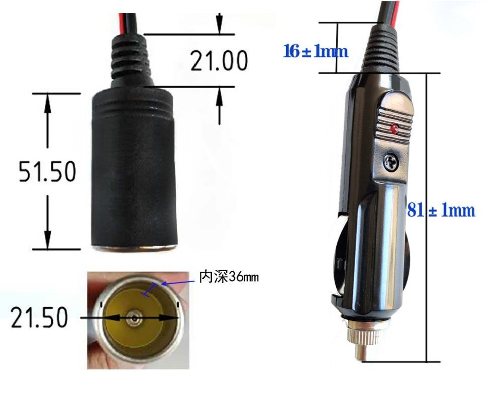 [vaps_5] cigar socket extension cable {3.6m} 12V/24V combined use cap attaching electrification lamp display car power cord extender including postage 