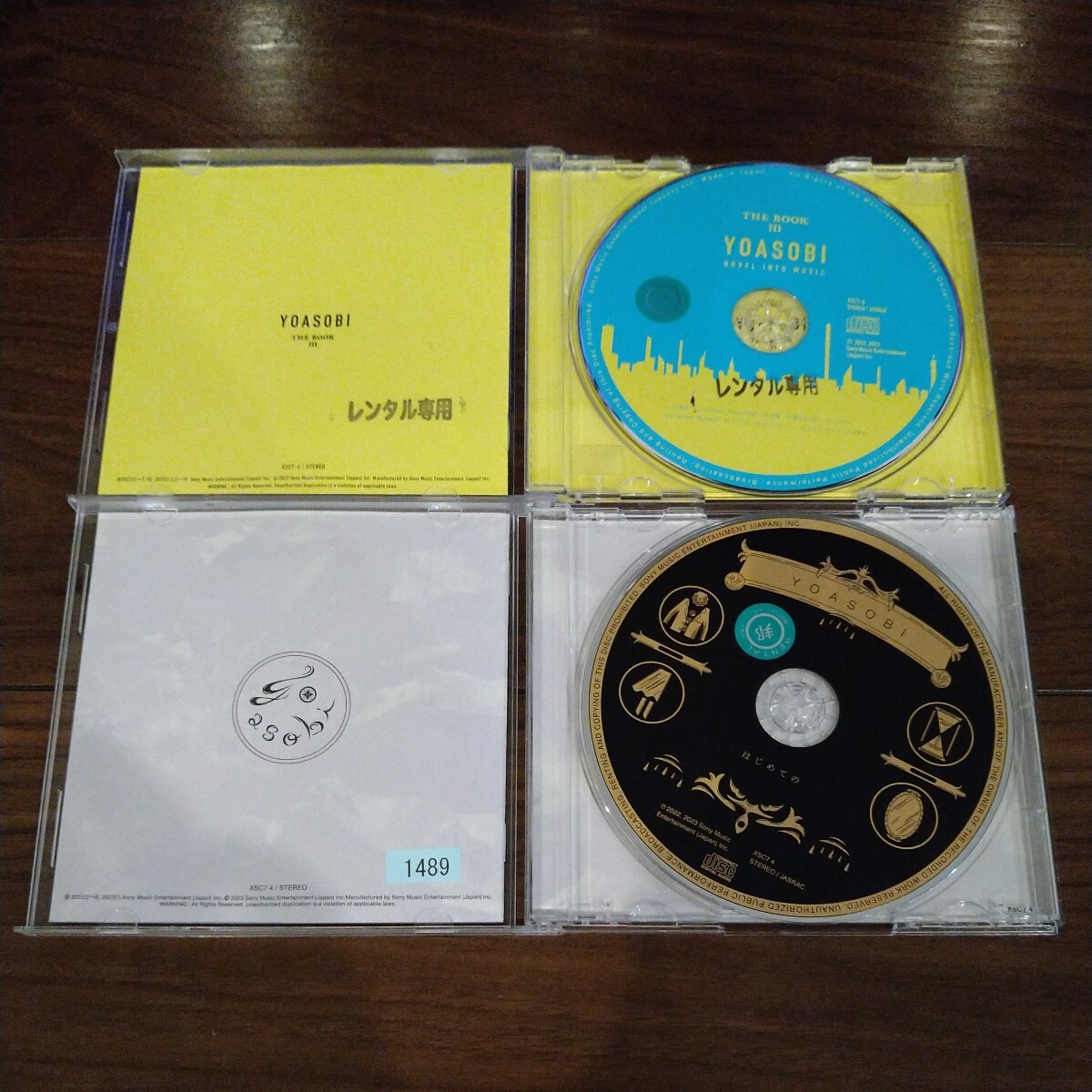 YOASOBI CDアルバム 4タイトルセット THE BOOK Ⅰ Ⅱ Ⅲ YOASOBI CDアルバム 4タイトルセット THE BOOK Ⅰ Ⅱ Ⅲ