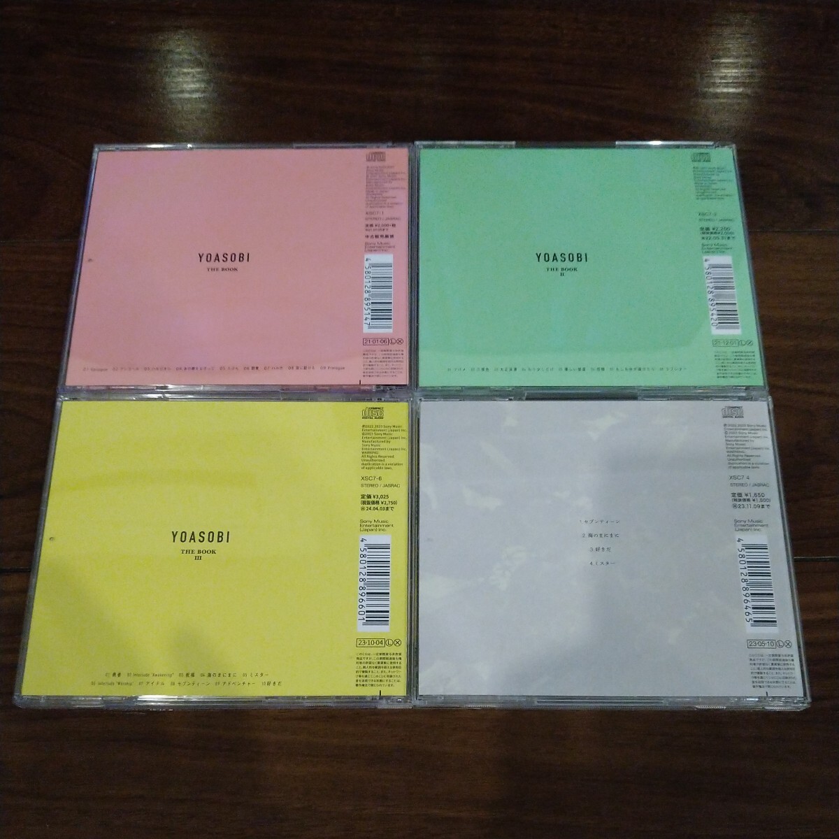 YOASOBI CDアルバム 4タイトルセット THE BOOK Ⅰ Ⅱ Ⅲ YOASOBI CDアルバム 4タイトルセット THE BOOK Ⅰ Ⅱ Ⅲ
