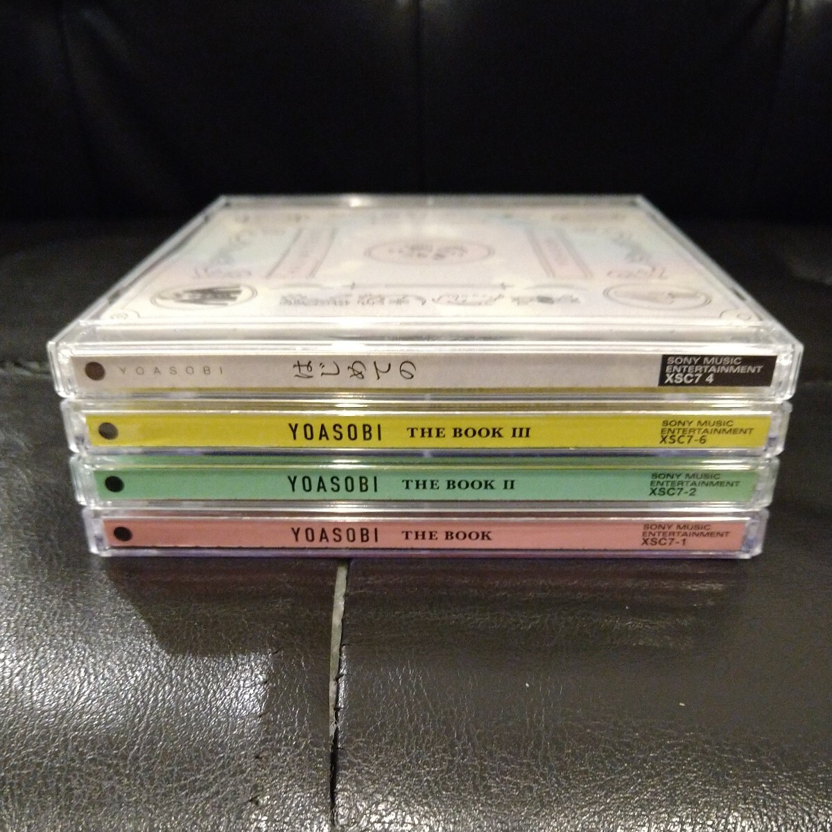 YOASOBI CDアルバム 4タイトルセット THE BOOK Ⅰ Ⅱ Ⅲ YOASOBI CDアルバム 4タイトルセット THE BOOK Ⅰ Ⅱ Ⅲ