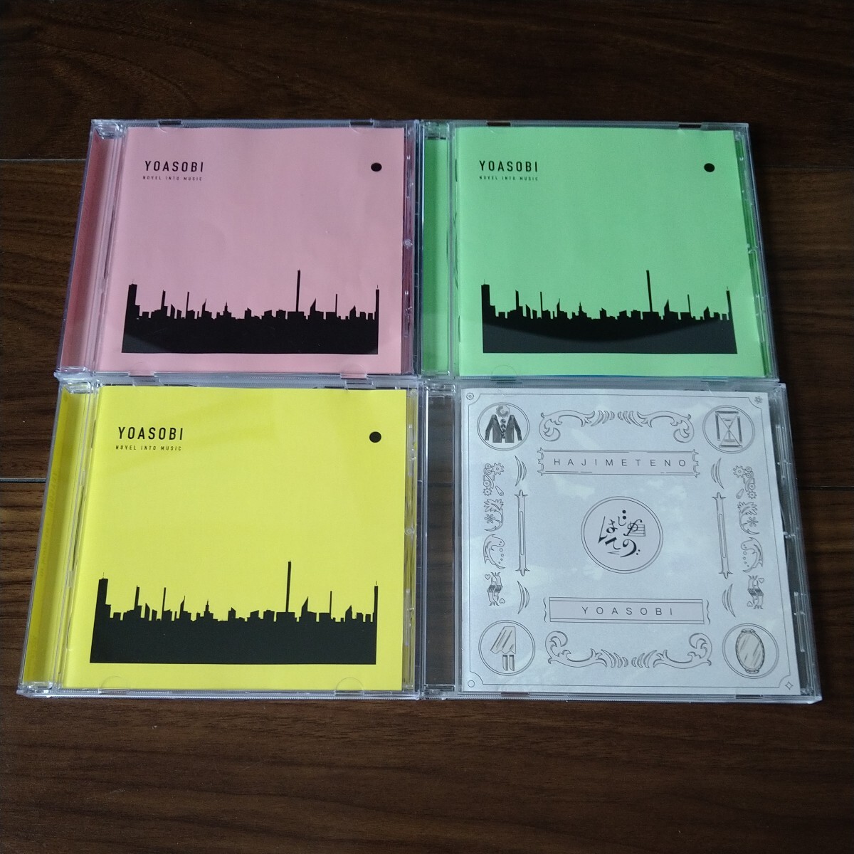 YOASOBI CDアルバム 4タイトルセット THE BOOK Ⅰ Ⅱ Ⅲ YOASOBI CDアルバム 4タイトルセット THE BOOK Ⅰ Ⅱ Ⅲ