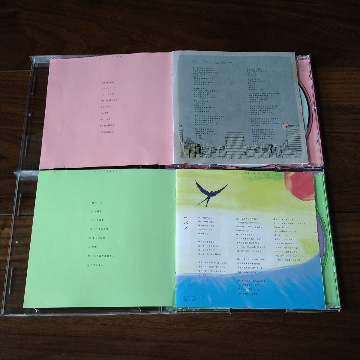 YOASOBI CDアルバム 4タイトルセット THE BOOK Ⅰ Ⅱ Ⅲ YOASOBI CDアルバム 4タイトルセット THE BOOK Ⅰ Ⅱ Ⅲ