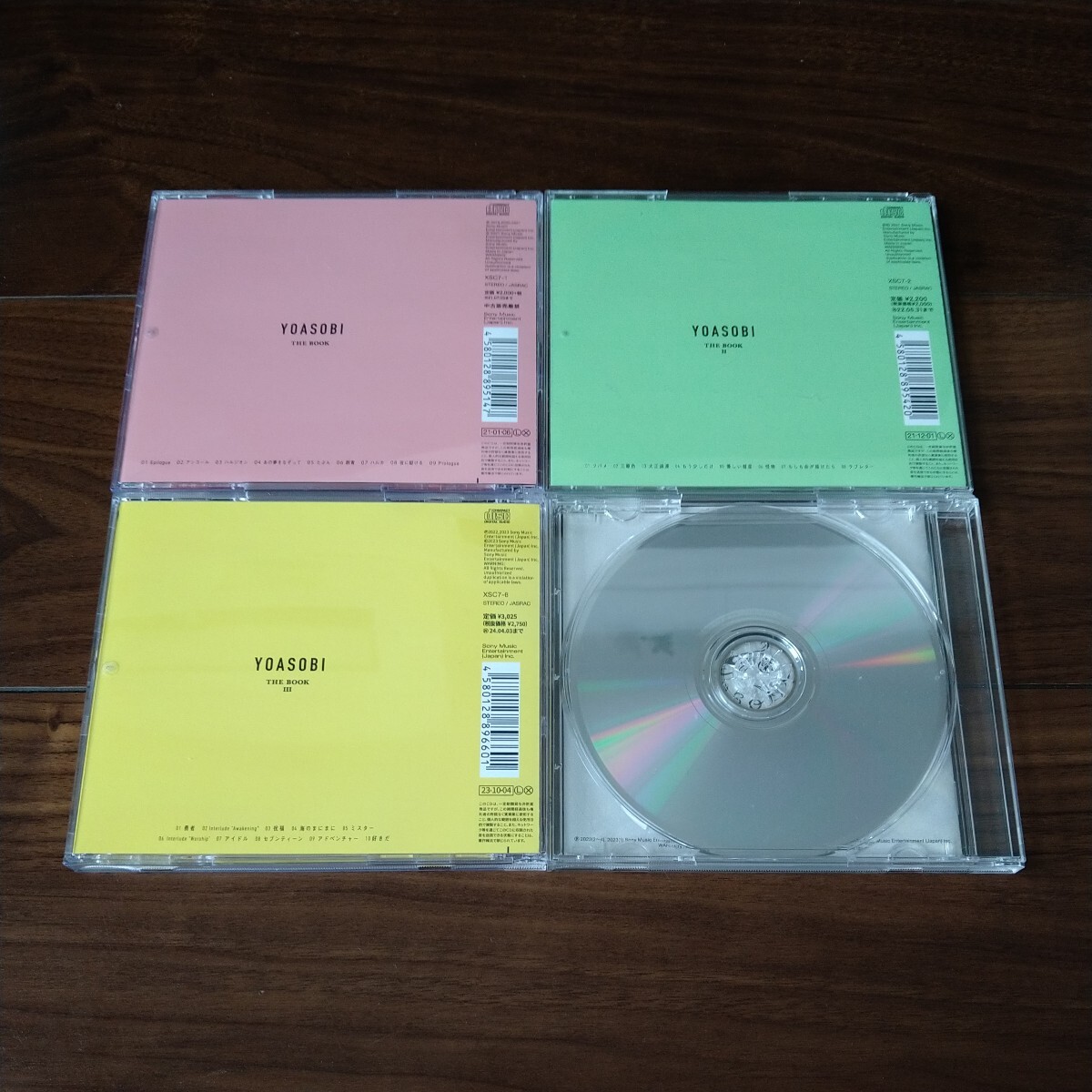YOASOBI CDアルバム 4タイトルセット THE BOOK Ⅰ Ⅱ Ⅲ YOASOBI CDアルバム 4タイトルセット THE BOOK Ⅰ Ⅱ Ⅲ