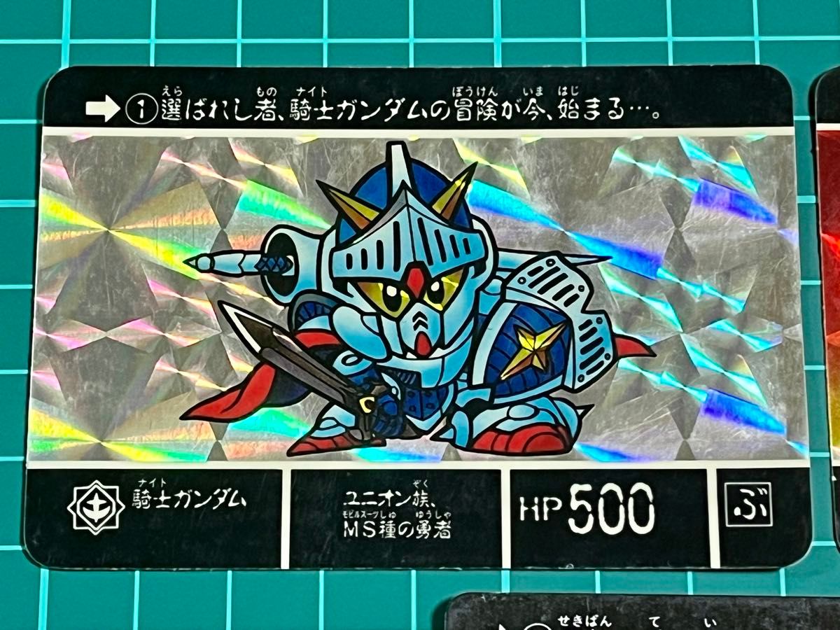 SDガンダム外伝 ラクロアの勇者 カードダス 中古品 3枚セット SDガンダム外伝 ラクロアの勇者 カードダス 中古品 3枚セット