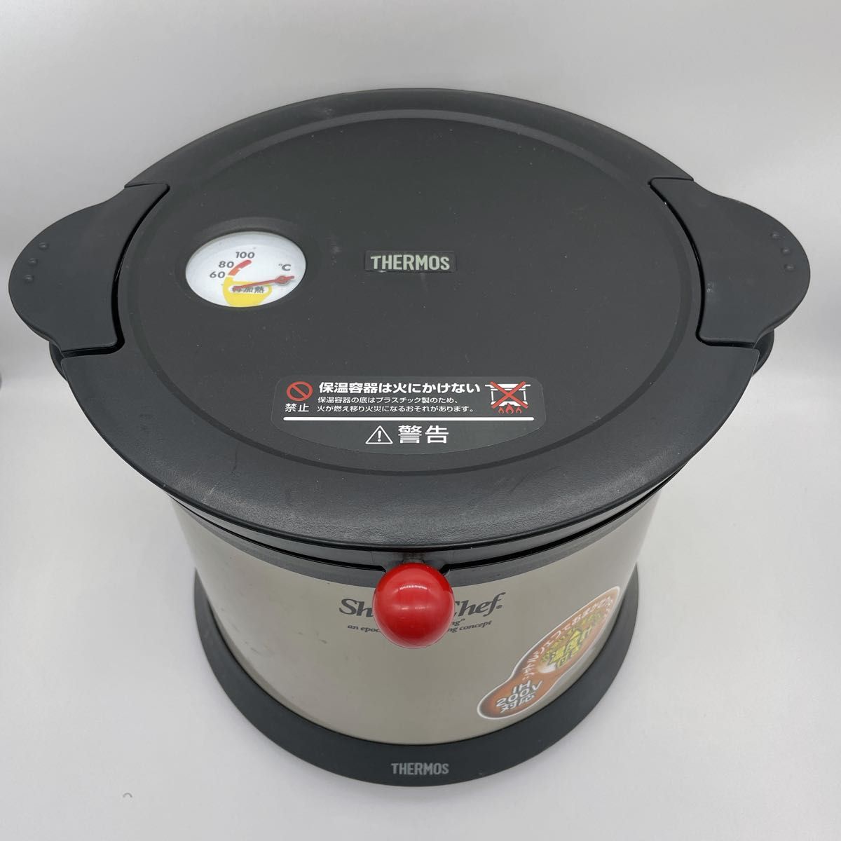 美品 THERMOS サーモス 真空保温調理器 Shuttle Chef 温度計付き 美品 THERMOS サーモス 真空保温調理器 Shuttle Chef 温度計付き