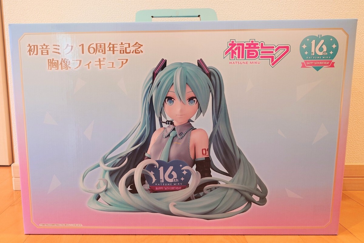 初音ミク 16周年記念 胸像フィギュア 未開封新品|Yahoo!フリマ 初音ミク 16周年記念 胸像フィギュア 未開封新品|Yahoo!フリマ