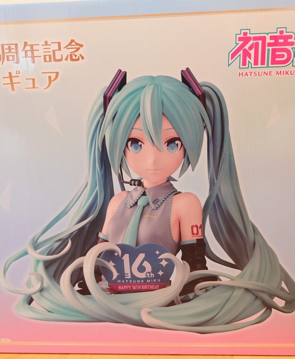 初音ミク 16周年記念 胸像フィギュア 未開封新品|Yahoo!フリマ 初音ミク 16周年記念 胸像フィギュア 未開封新品|Yahoo!フリマ