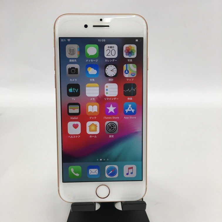 Apple iPhone 8 A1906 / MQ7A2J/A ゴールド 64GB 付属品 箱付き Apple iPhone 8 A1906 / MQ7A2J/A ゴールド 64GB 付属品 箱付き