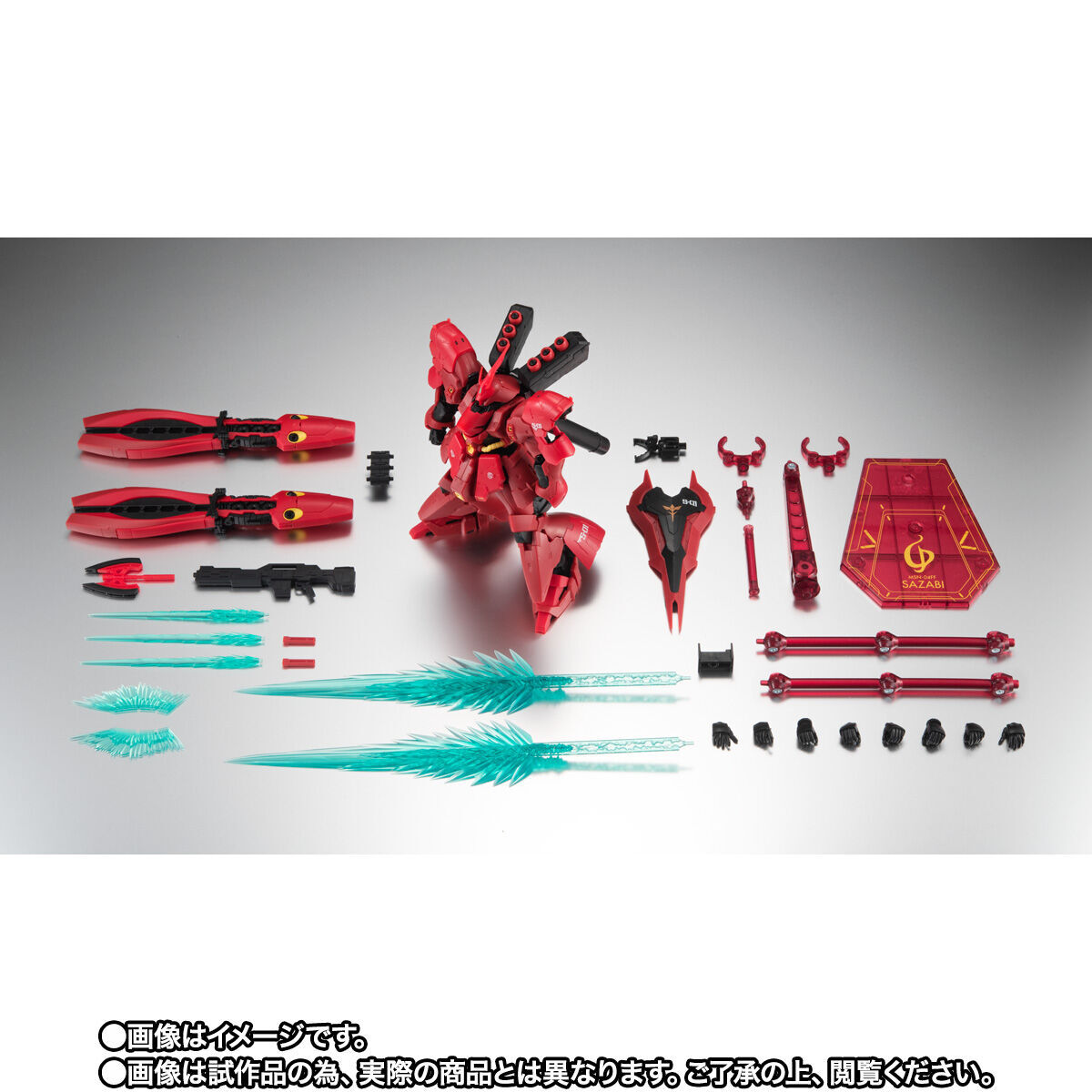 item_image_8