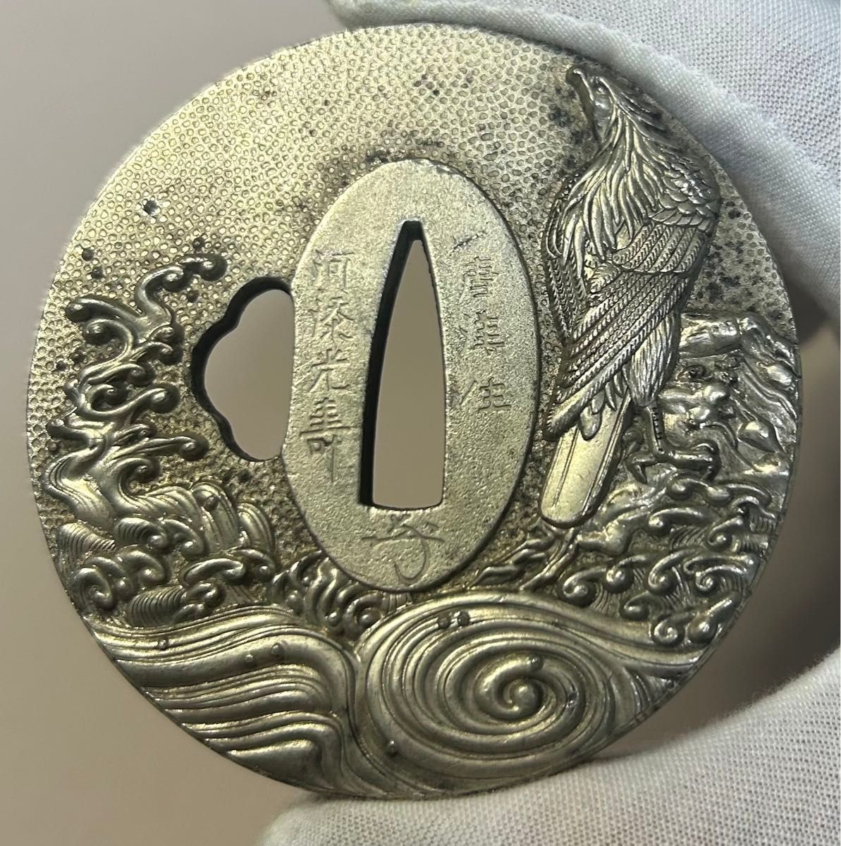 骨董品 鍔 希少 (刀剣美術 日本刀鍔 刀装具 本家 鉄地 室町骨董 骨董品 鍔 希少 (刀剣美術 日本刀鍔 刀装具 本家 鉄地 室町骨董