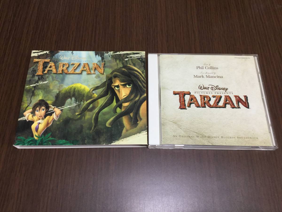 ヤフオク Tarzan ターザン オリジナル サウンドトラック