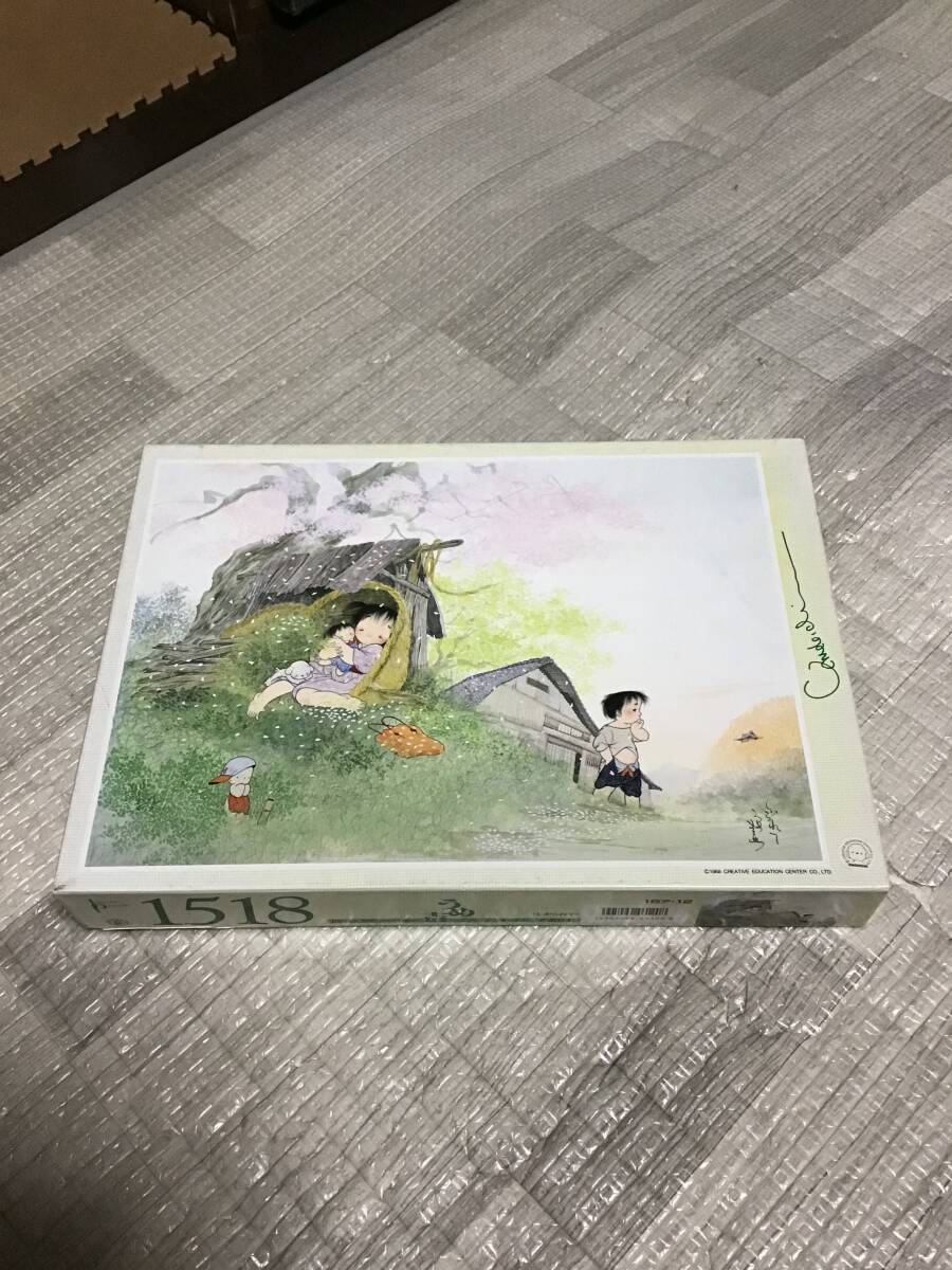 10-162 1000ピース 2点 廃盤 ジグソーパズル☆ スヌーピー 10-162 1000ピース 2点 廃盤 ジグソーパズル☆ スヌーピー