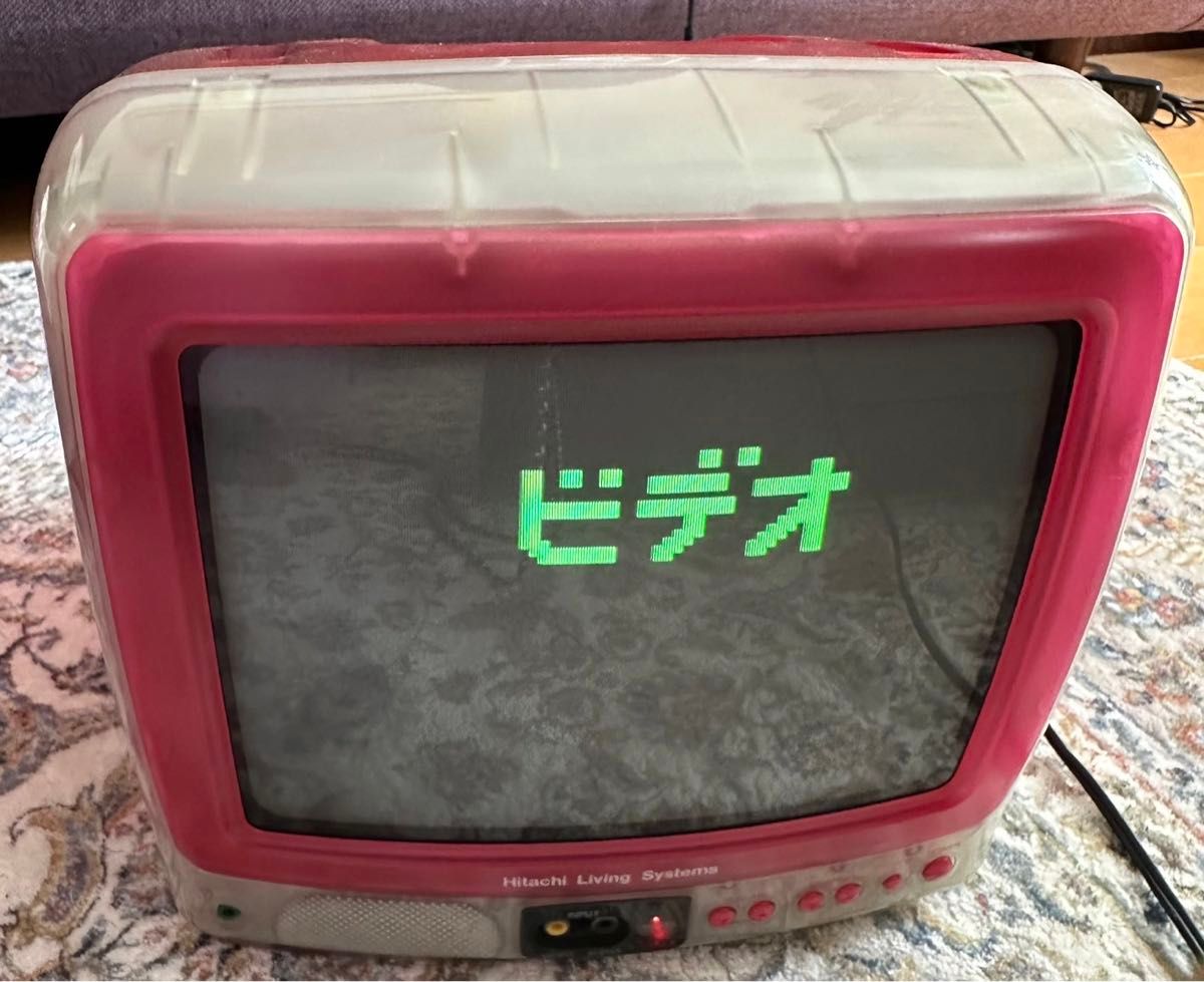 日立 HITACHI C10-SK1 カラーテレビ 】ヒタチリビングサプライ 日立 HITACHI C10-SK1 カラーテレビ 】ヒタチリビングサプライ