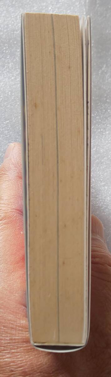 古本 デーモン小暮の試験に出るぬらりひょん ニッポン放送デーモン小暮のオールナイトニッポン編 1988年11月25日第1刷発行 聖飢魔II_画像4