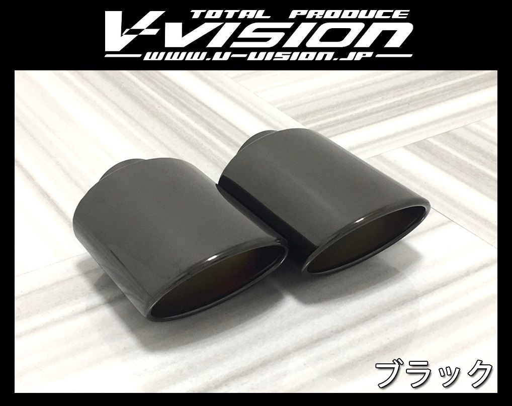 『車検対応』 V-VISION☆GUN125 ハイラックス 前期／後期☆両側サイド 2本出しマフラー／テール：クリアカーボンテール (100φ)_※オーバルブラック