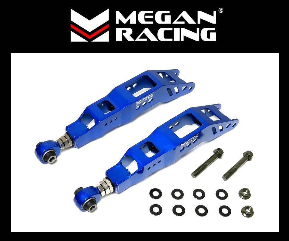 MEGAN RACING レクサス IS250 (GSE20／GSE21) リアアーム 5点セット(アッパーアーム  FR／テンション／トーコン／ロアアーム Ver 1)