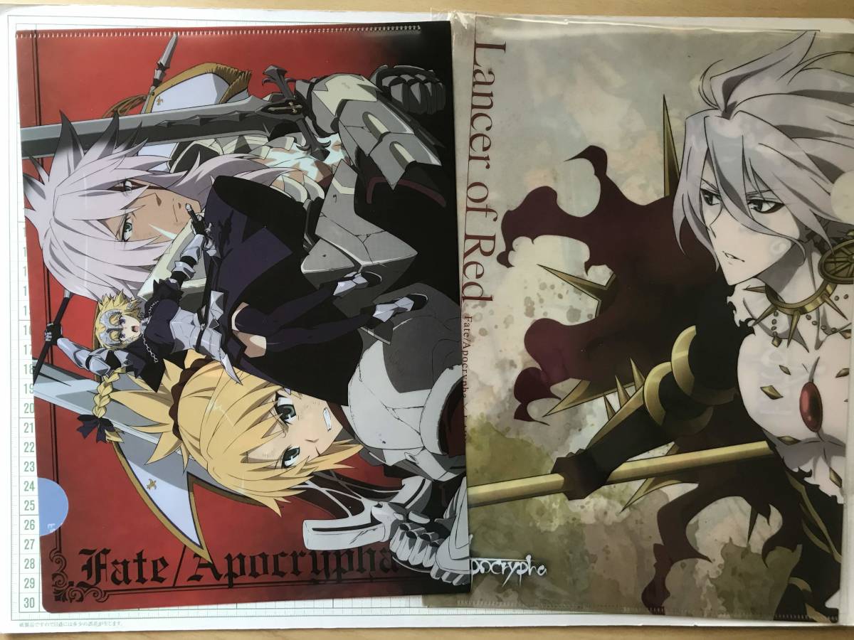 ヤフオク Fate Apocrypha フェイト アポクリファ アニメデ