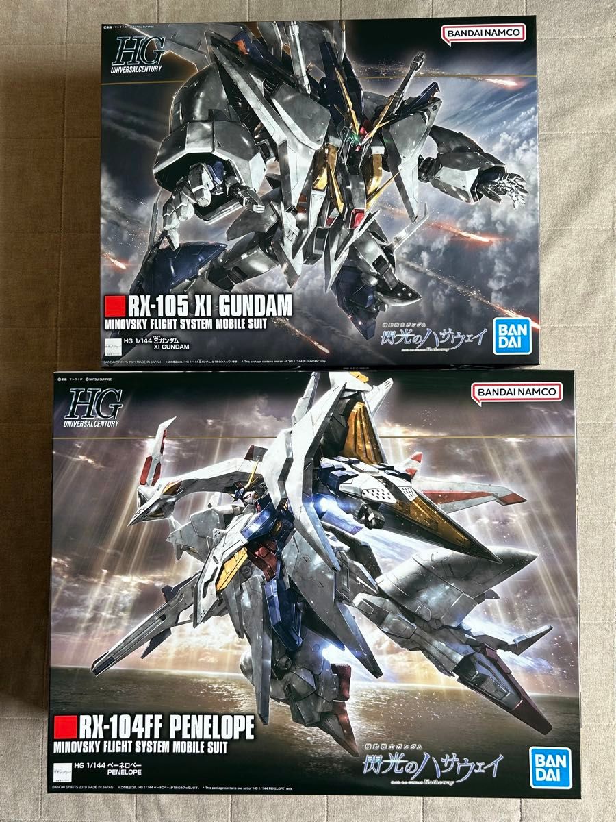 2点セット HGUC 1/144 クスィーガンダム / ペーネロペー 未組立 2点セット HGUC 1/144 クスィーガンダム / ペーネロペー 未組立