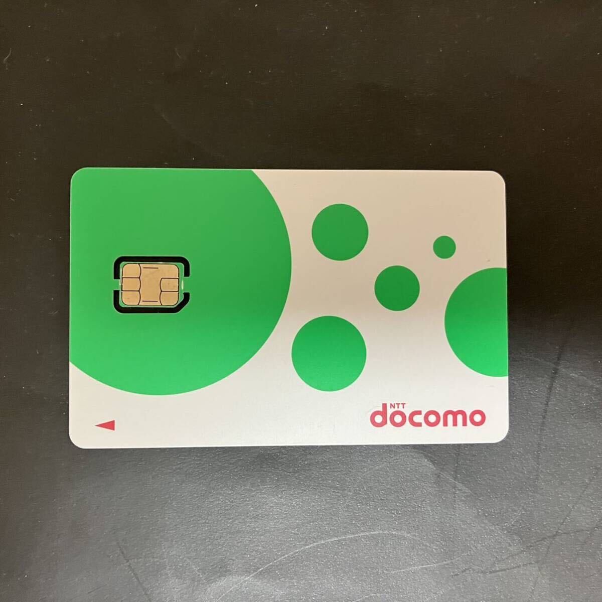 . approximately ending docomo DoCoMo nano SIM card Acty beige .n tax included prompt decision GREEN