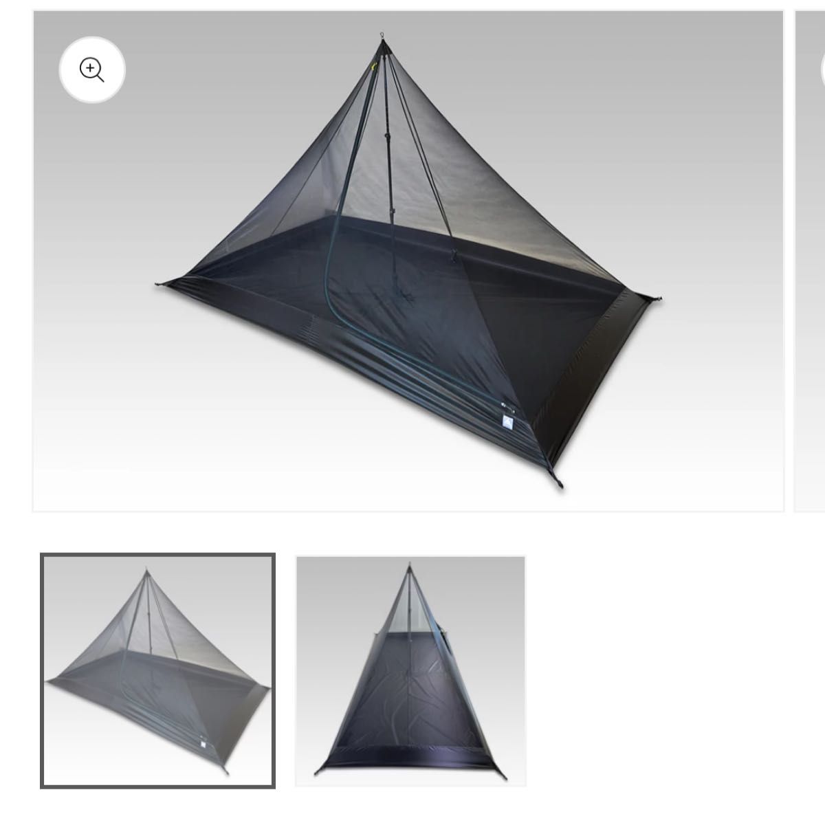 美品】LOCUS GEAR Khufu Sil Gray & インナーセット|Yahoo 美品】LOCUS GEAR Khufu Sil Gray & インナーセット|Yahoo