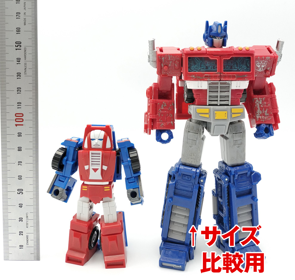 MFT MS-16 Rocke 初回特典付き (検) おもちゃ ロボット MFT MS-16 Rocke 初回特典付き (検) おもちゃ ロボット