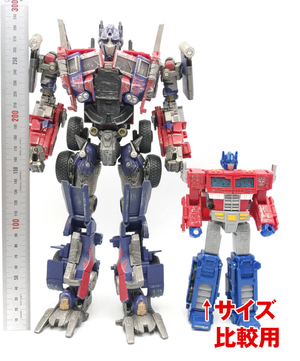 WEIJIANG M01-D OP Commander (検) おもちゃ ロボット WEIJIANG M01-D OP Commander (検) おもちゃ ロボット