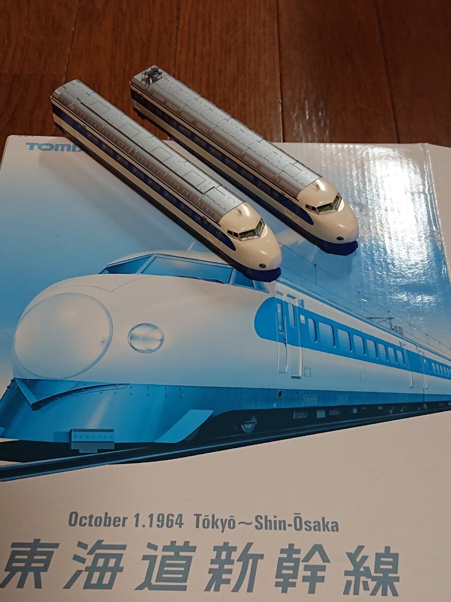 12両 M2両】Tomix 98929 国鉄 0系東海道新幹線(開業ひかり1号 12両 M2両】Tomix 98929 国鉄 0系東海道新幹線(開業ひかり1号